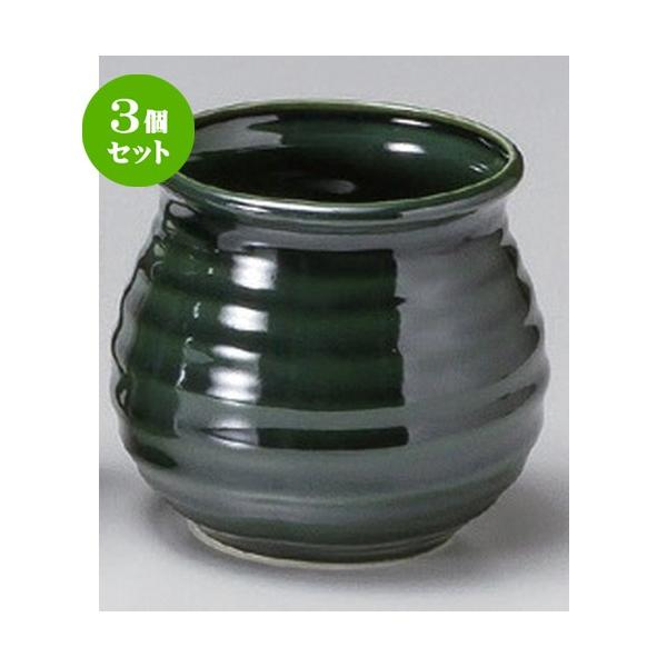 3Zbg  A DA [ 12 x 12.3cm 430g ] y   aH HX Ɩp p[eB[ ~   z