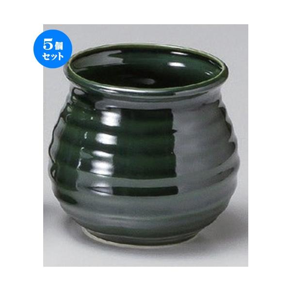 5Zbg  A DA [ 12 x 12.3cm 430g ] y   aH HX Ɩp p[eB[ ~   z