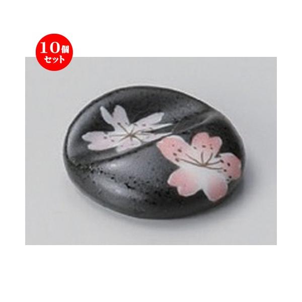 10Zbg  u ۂ產u [ 3.8 x 1cm 26g ] y   aH HX Ɩp z