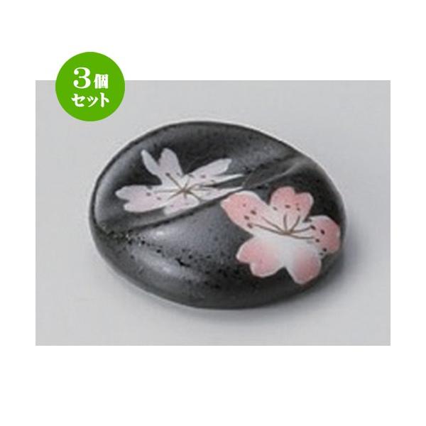 3Zbg  u ۂ產u [ 3.8 x 1cm 26g ] y   aH HX Ɩp z