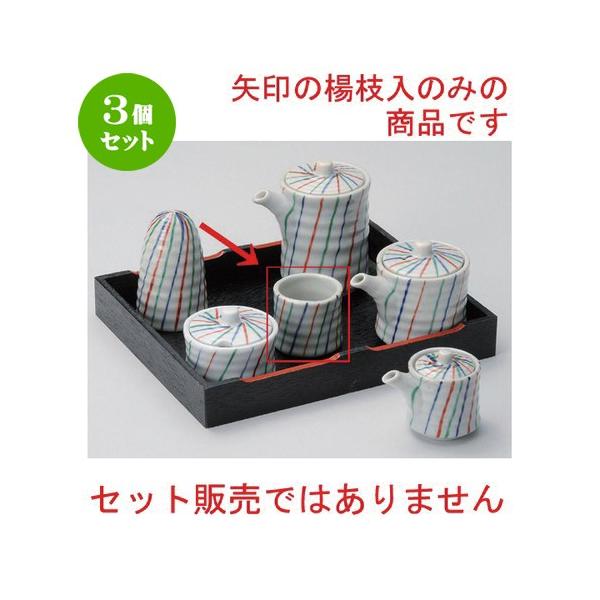 3Zbg  ㏬ ÐOF\kq [ 4.5 x 4.8cm 60g ] y   aH HX Ɩp z