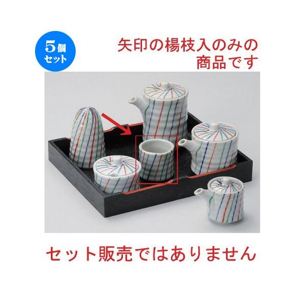 5Zbg  ㏬ ÐOF\kq [ 4.5 x 4.8cm 60g ] y   aH HX Ɩp z