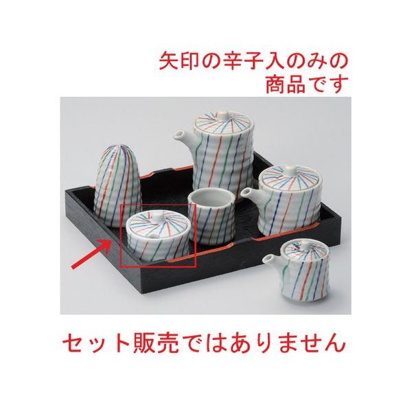  ㏬ ÐOF\hq [ 6.5 x 5cm 110g ] y   aH HX Ɩp z