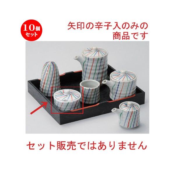 10Zbg  ㏬ ÐOF\hq [ 6.5 x 5cm 110g ] y   aH HX Ɩp z