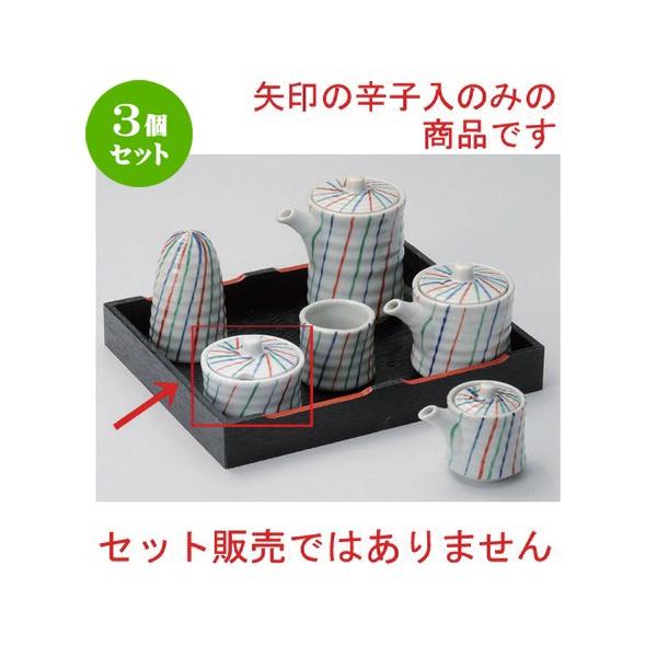 3Zbg  ㏬ ÐOF\hq [ 6.5 x 5cm 110g ] y   aH HX Ɩp z