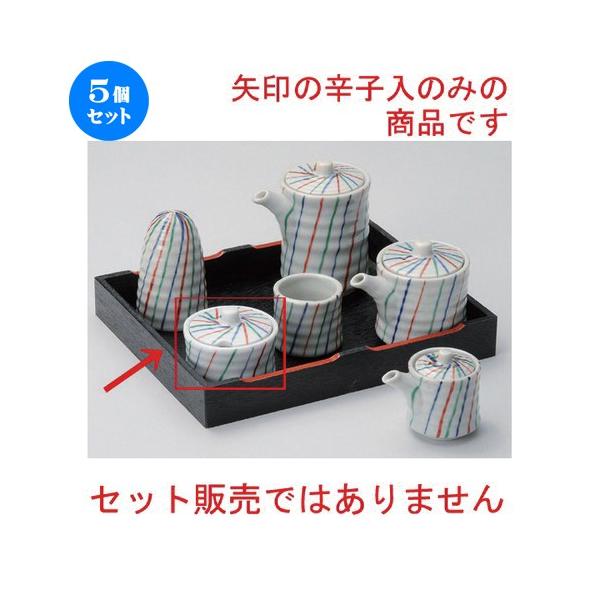 5Zbg  ㏬ ÐOF\hq [ 6.5 x 5cm 110g ] y   aH HX Ɩp z