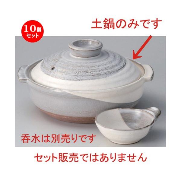10Zbg  ݌Ïēy 7 [ 24.7 x 21.8 x 13cm 1530g ] y   aH HX Ɩp p[eB[ ~   z