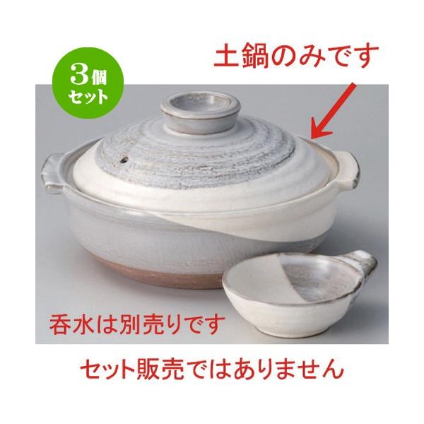 3Zbg  ݌Ïēy 7 [ 24.7 x 21.8 x 13cm 1530g ] y   aH HX Ɩp p[eB[ ~   z