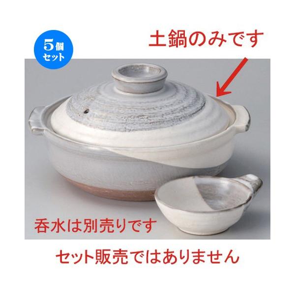 5Zbg  ݌Ïēy 7 [ 24.7 x 21.8 x 13cm 1530g ] y   aH HX Ɩp p[eB[ ~   z