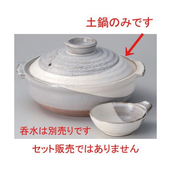  ݌Ïēy 6 [ 21.4 x 19 x 11cm 980g ] y   aH HX Ɩp p[eB[ ~   z