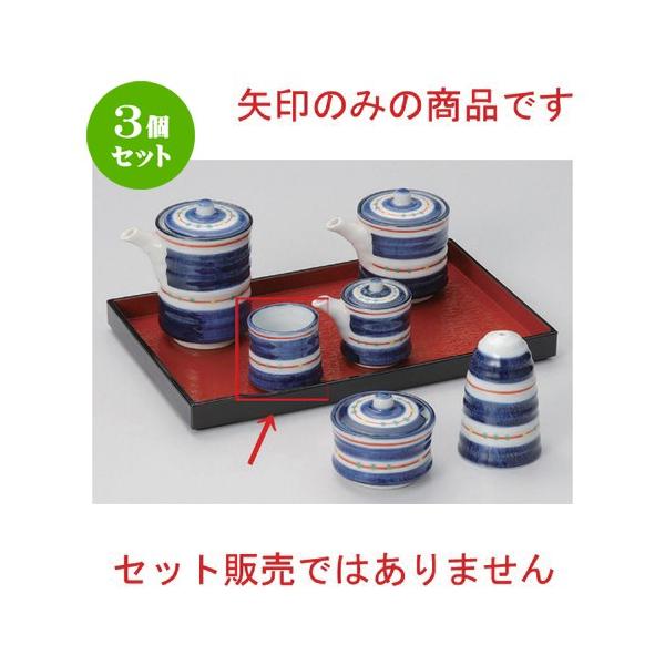 3Zbg  ㏬ R}XWk} [ 4.7 x 4.2cm 60g ] y   aH HX Ɩp z