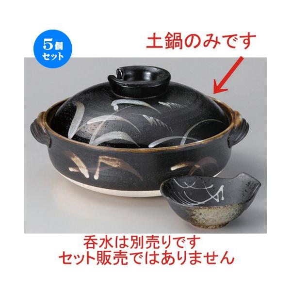 5Zbg  ݌Ïēy 9 [ 32.5 x 28.5 x 16cm 2900g ] y   aH HX Ɩp p[eB[ ~   z