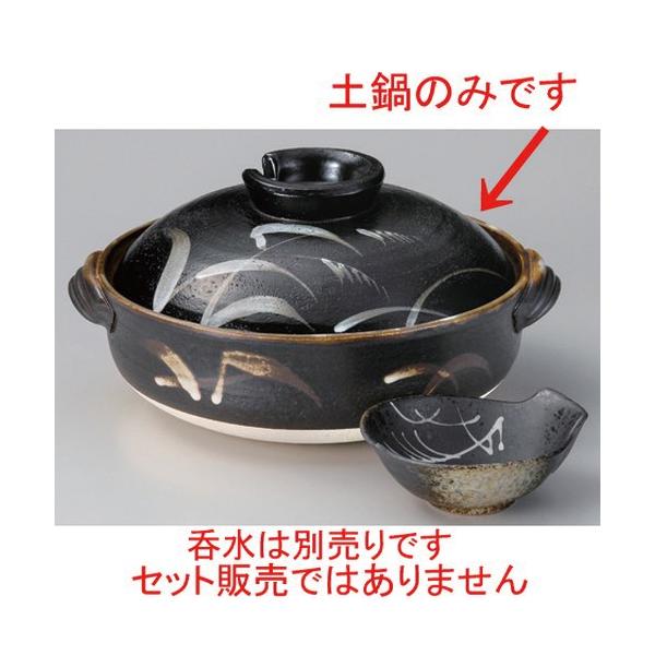  ݌Ïēy 8 [ 29 x 25 x 15cm 2100g ] y   aH HX Ɩp p[eB[ ~   z