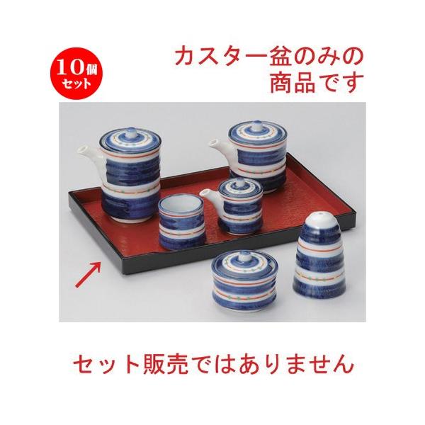 10Zbg  ㏬ R}XWV85ؖڊpJX^[~ (ABS) [ 25.8 x 16.2 x 2.2cm 170g ] y   aH HX Ɩp z