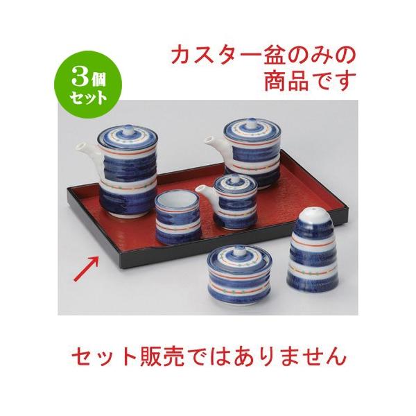 3Zbg  ㏬ R}XWV85ؖڊpJX^[~ (ABS) [ 25.8 x 16.2 x 2.2cm 170g ] y   aH HX Ɩp z