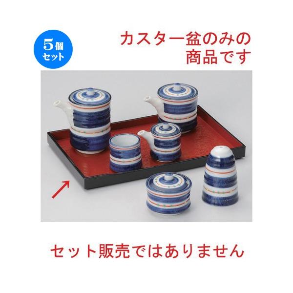 5Zbg  ㏬ R}XWV85ؖڊpJX^[~ (ABS) [ 25.8 x 16.2 x 2.2cm 170g ] y   aH HX Ɩp z