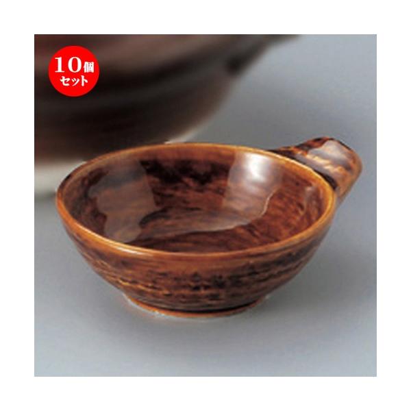 10Zbg  Zēpi ֓ې [ 14.5 x 12.5 x 5.2cm 200g ] y   aH HX Ɩp p[eB[ ~   z