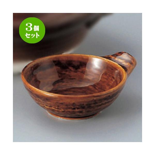 3Zbg  Zēpi ֓ې [ 14.5 x 12.5 x 5.2cm 200g ] y   aH HX Ɩp p[eB[ ~   z