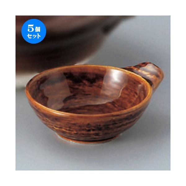 5Zbg  Zēpi ֓ې [ 14.5 x 12.5 x 5.2cm 200g ] y   aH HX Ɩp p[eB[ ~   z