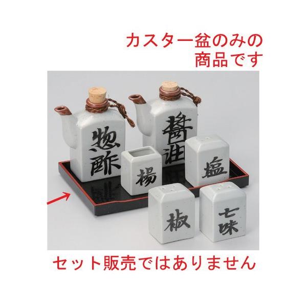  ㏬ |V7pؖڃJX^[~ (ABS) [ 21.1 x 13.1 x 1.8cm 110g ] y   aH HX Ɩp z