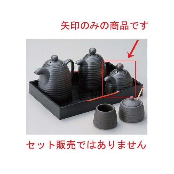  ㏬ iO` () [ 7.4 x 8cm (145cc) 120g ] y   aH HX Ɩp z