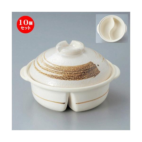 10Zbg  ݌Ïēy Sі9dؓ [ 31 x 28 x 18cm 2750g ] y   aH HX Ɩp p[eB[ ~   z