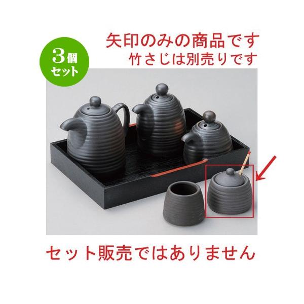 3Zbg  ㏬ iOhq [ 5.8 x 5.5cm 70g ] y   aH HX Ɩp z