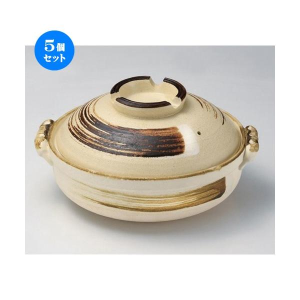 5Zbg  ݌Ïēy ނ6 [ 21.3 x 19 x 11.3cm 1050g ] y   aH HX Ɩp p[eB[ ~   z