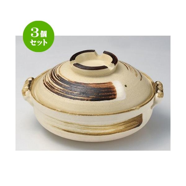 3Zbg  ݌Ïēy ނ7 [ 25 x 22.3 x 13cm 1650g ] y   aH HX Ɩp p[eB[ ~   z