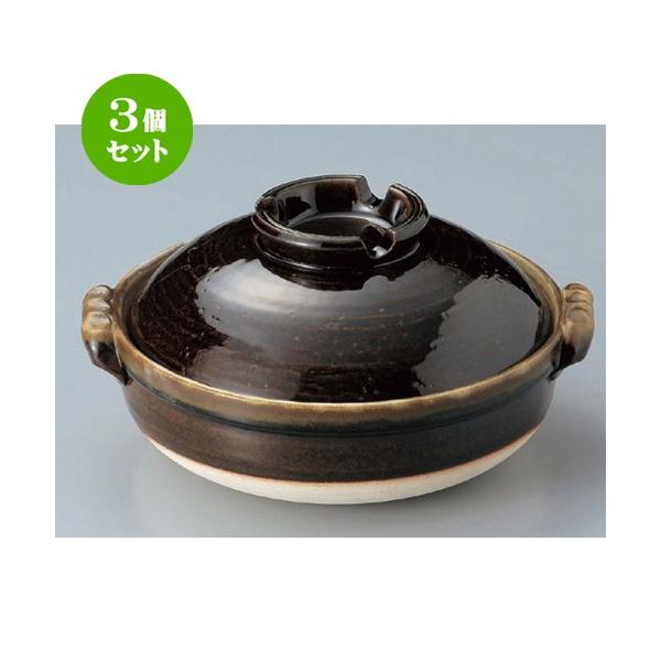 3Zbg  ݌Ïēy S6 [ 21.3 x 19 x 11.3cm 1130g ] y   aH HX Ɩp p[eB[ ~   z