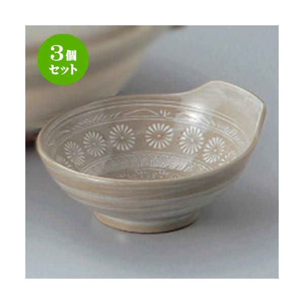 3Zbg  ݌Ïēpi Oې [ 13.5 x 12.3 x 5.7cm 260g ] y   aH HX Ɩp p[eB[ ~   z