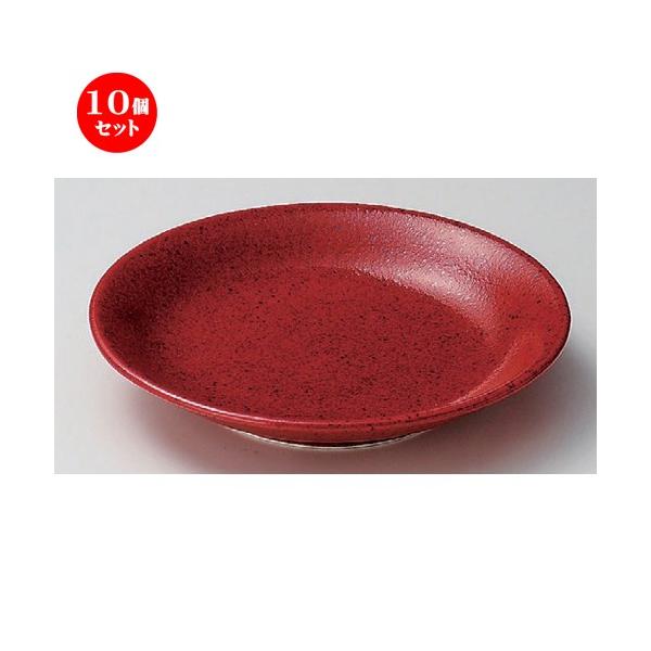 10Zbg  ˎM MqԔ_7.5⃄VM [ 22 x 4cm 548g ] y   aH HX Ɩp ˏ \o  z