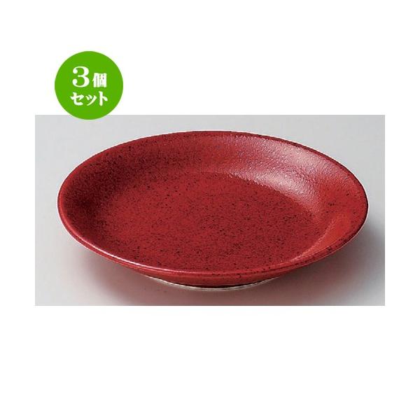 3Zbg  ˎM MqԔ_7.5⃄VM [ 22 x 4cm 548g ] y   aH HX Ɩp ˏ \o  z