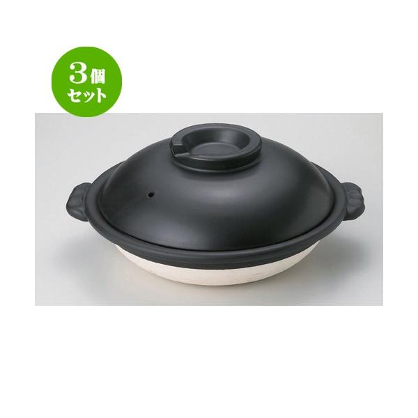 3�Z�b�g �� �X�b�|���� ����8���X�b�|���� [ 28 x ��25 x 10.5cm 1700g ] �y ���� ���� �a�H�� ���H�X �Ɩ��p �z