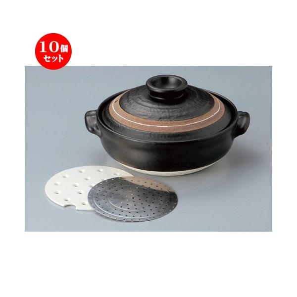 10Zbg  ݌Ïēy ΂8IH [ 28 x 25 x 15cm 2150g ] y   aH HX Ɩp p[eB[ ~   z