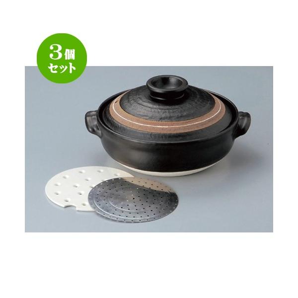 3Zbg  ݌Ïēy ΂9IH [ 31.5 x 27.2 x 16cm 2450g ] y   aH HX Ɩp p[eB[ ~   z