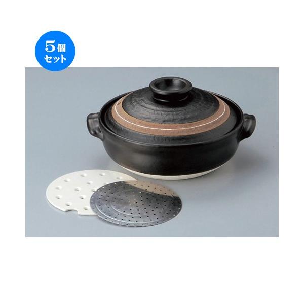 5Zbg  ݌Ïēy ΂9IH [ 31.5 x 27.2 x 16cm 2450g ] y   aH HX Ɩp p[eB[ ~   z