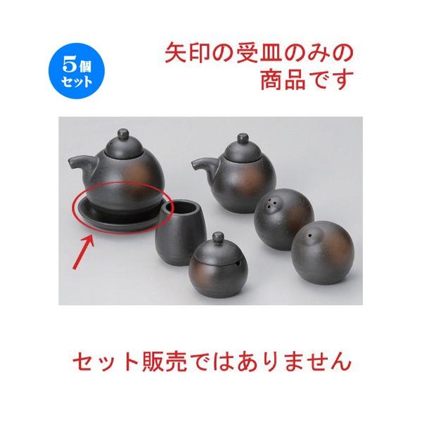 5Zbg  ㏬ OpM [ 9 x 1.7cm 71g ] y   aH HX Ɩp z