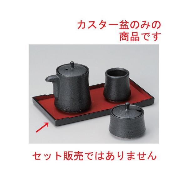  ㏬ V21cmؖڃJX^[~ (ABS) [ 21 x 11 x 1.5cm 90g ] y   aH HX Ɩp z