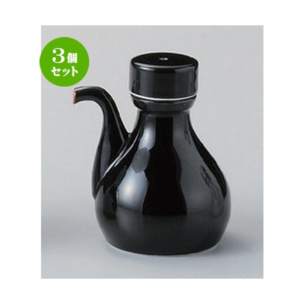 3Zbg  ㏬  Lbv`lW [ 7 x 9.8cm (150cc) 140g ] y   aH HX Ɩp z