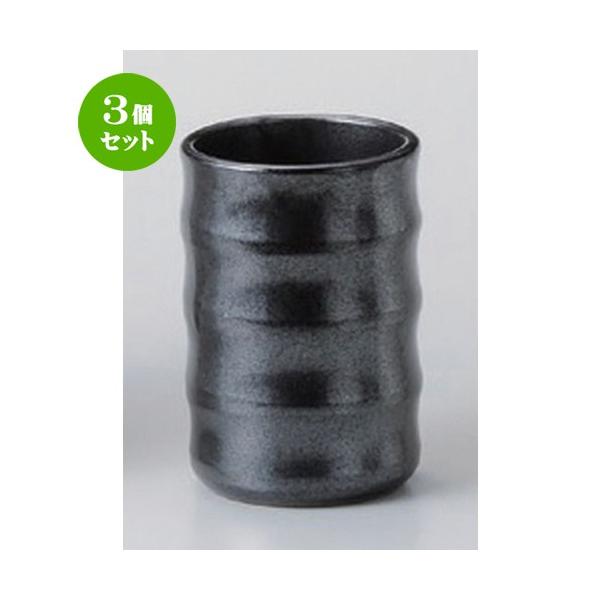 3�Z�b�g �� ��㏬�� �����}�b�g���� (�׌�) [ 8.2 x 12cm (410cc) 370g ] �y ���� ���� �a�H�� ���H�X �Ɩ��p �z