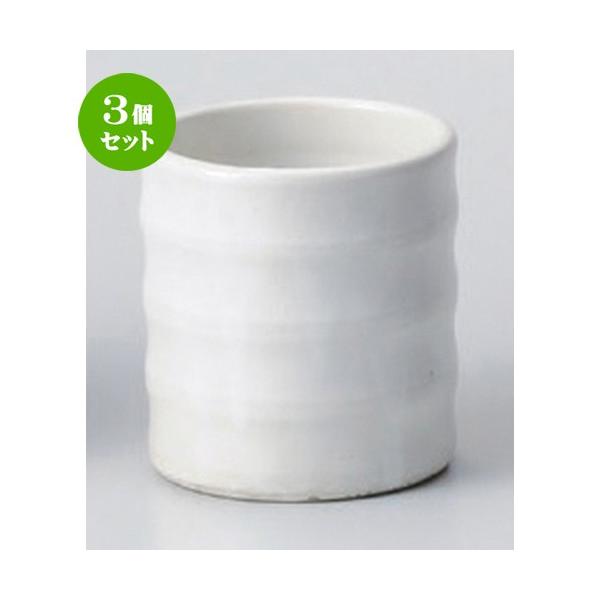 3Zbg  ㏬ }bg () [ 10.3 x 11cm (700cc) 505g ] y   aH HX Ɩp z