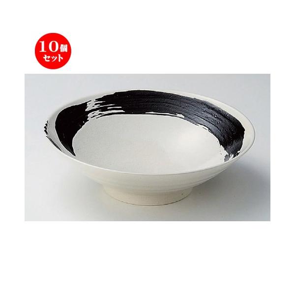 10Zbg  ˎM ɍє8.0˔ [ 24.8 x 7.4cm 737g ] y   aH HX Ɩp ˏ \o  z