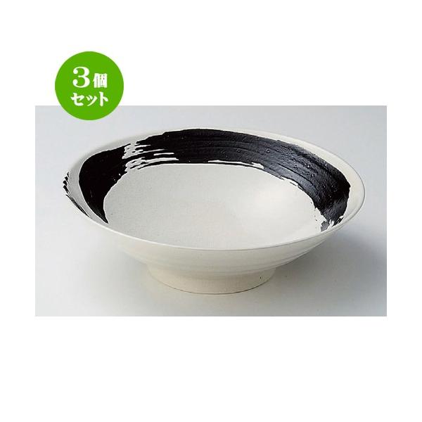 3Zbg  ˎM ɍє8.0˔ [ 24.8 x 7.4cm 737g ] y   aH HX Ɩp ˏ \o  z