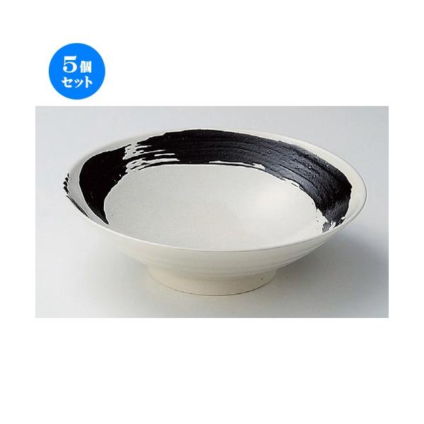 5Zbg  ˎM ɍє8.0˔ [ 24.8 x 7.4cm 737g ] y   aH HX Ɩp ˏ \o  z