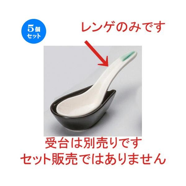 5Zbg  Q IxtQ [ 14 x 4cm 36g ] y   aH HX Ɩp p[eB[ ~   z