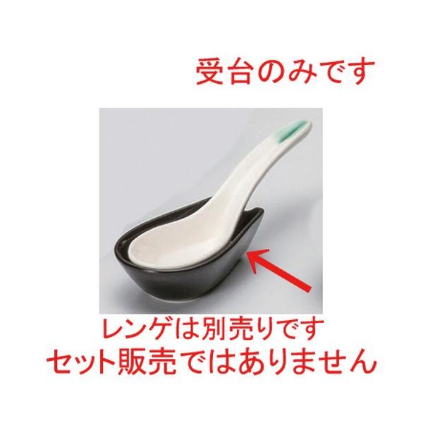  Q  [ 8 x 5 x 2.4cm 64g ] y   aH HX Ɩp p[eB[ ~   z