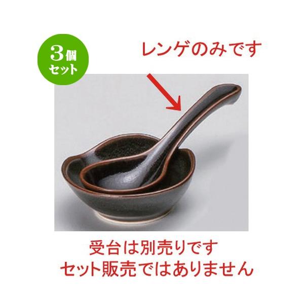 3Zbg  Q MqVڏQ [ 15.7 x 5.3cm 62g ] y   aH HX Ɩp p[eB[ ~   z