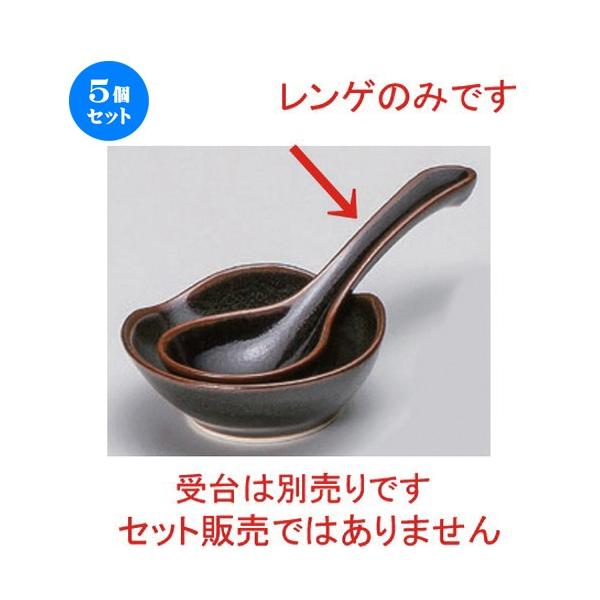 5Zbg  Q MqVڏQ [ 15.7 x 5.3cm 62g ] y   aH HX Ɩp p[eB[ ~   z