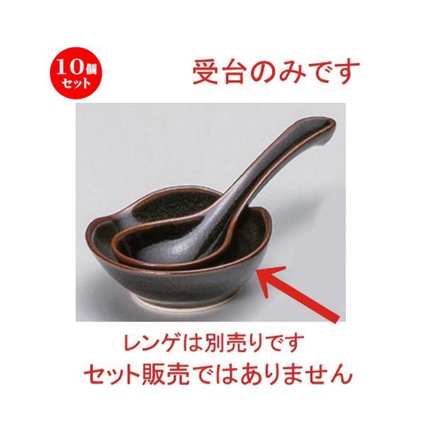 10Zbg  Q MqVڏ [ 9 x 9 x 3.3cm 110g ] y   aH HX Ɩp p[eB[ ~   z